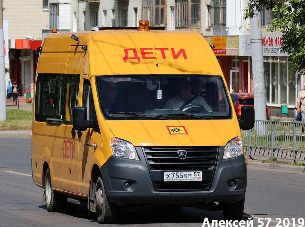 Х 755 КР 57 Х 755 КР 57