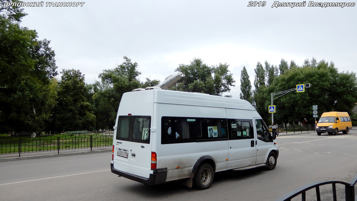 К 623 СО 750 К 623 СО 750