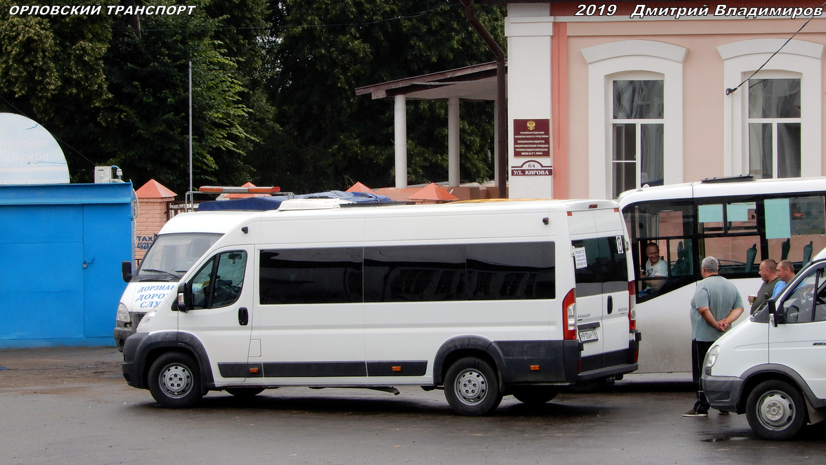 Р 910 АР 136 Р 910 АР 136