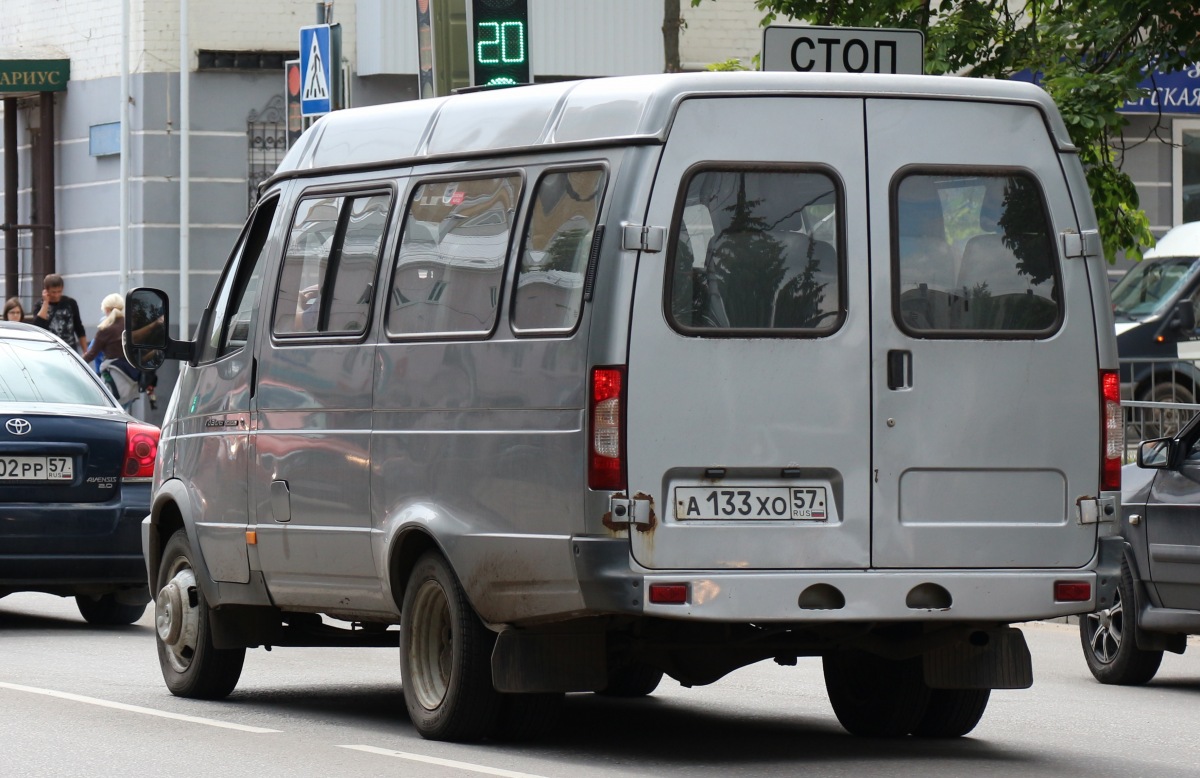 А 133 ХО 57 А 133 ХО 57