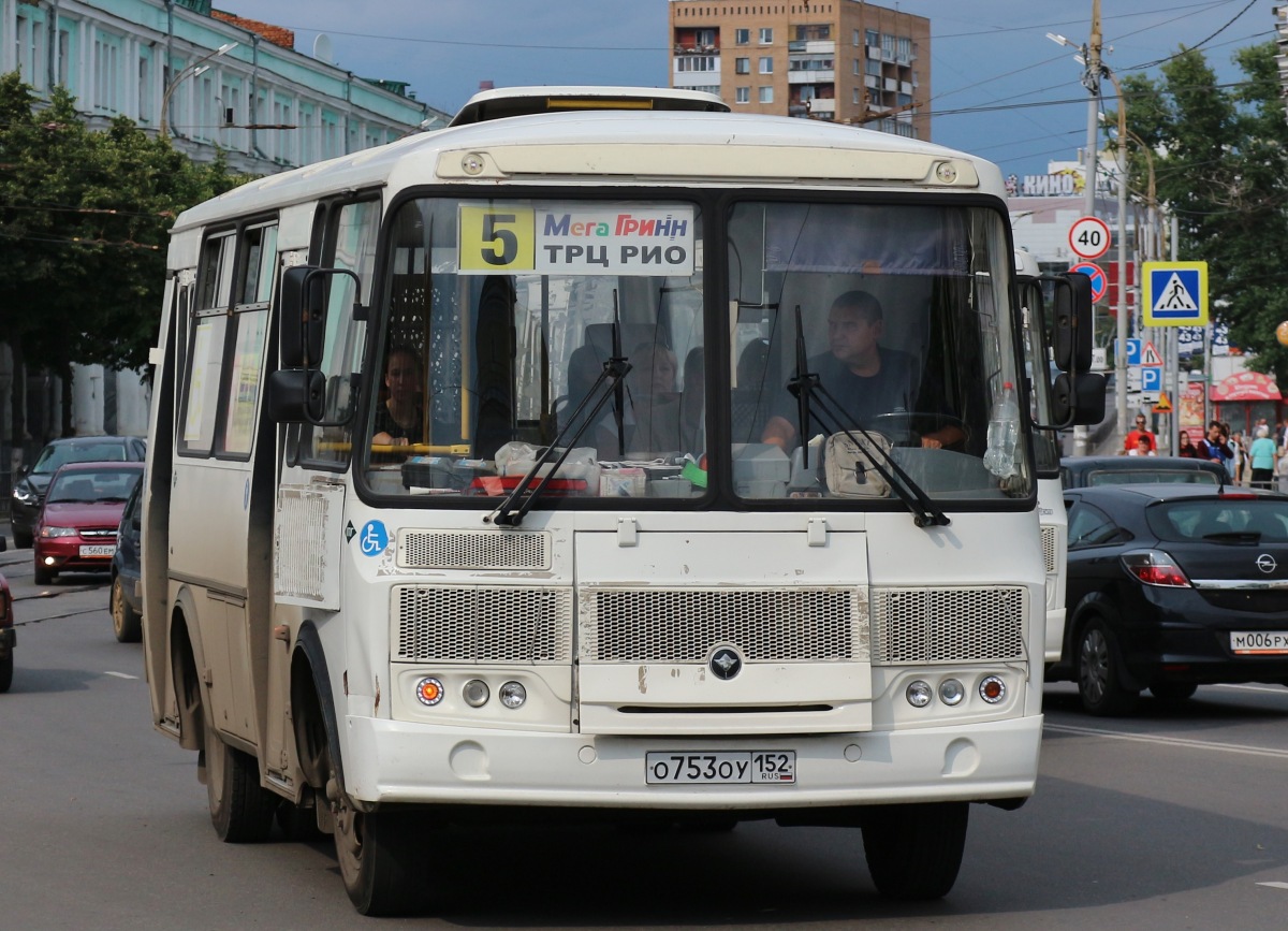 О 753 ОУ 152 О 753 ОУ 152
