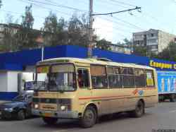 249 