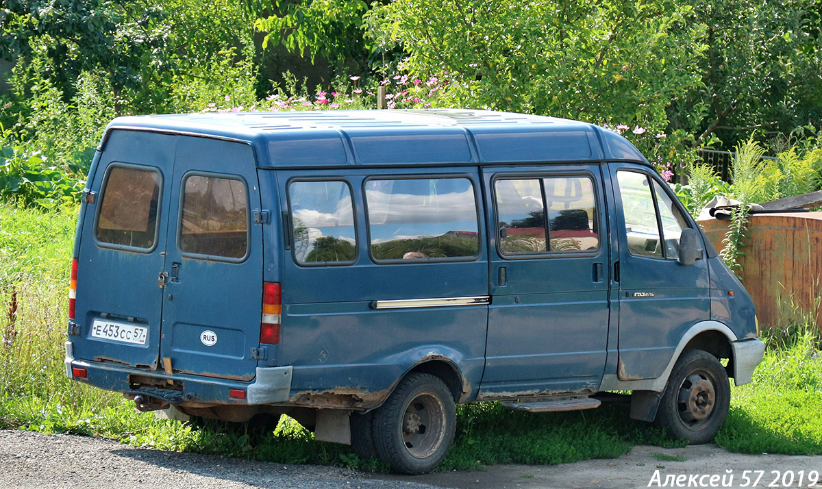 Е 453 СС 57 Е 453 СС 57