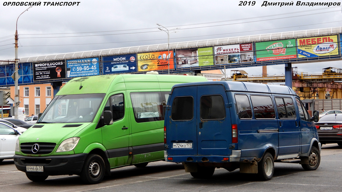 М 724 КО 177 М 724 КО 177