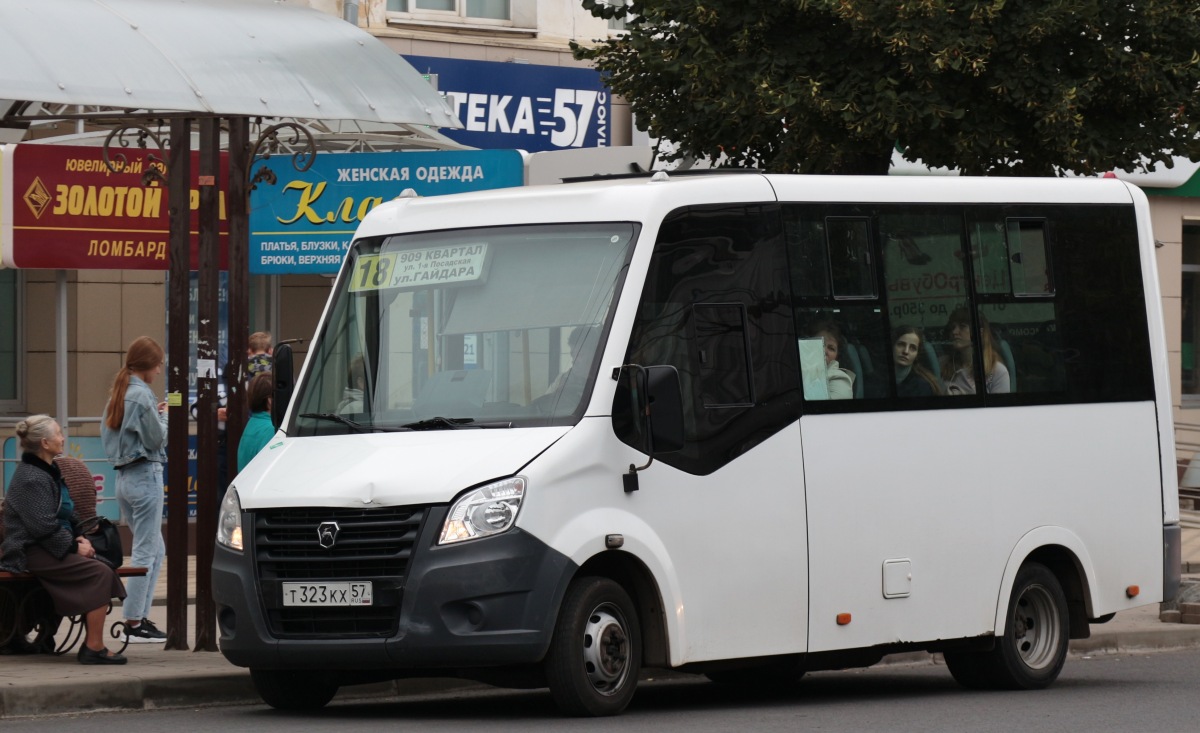 Т 323 КХ 57 Т 323 КХ 57
