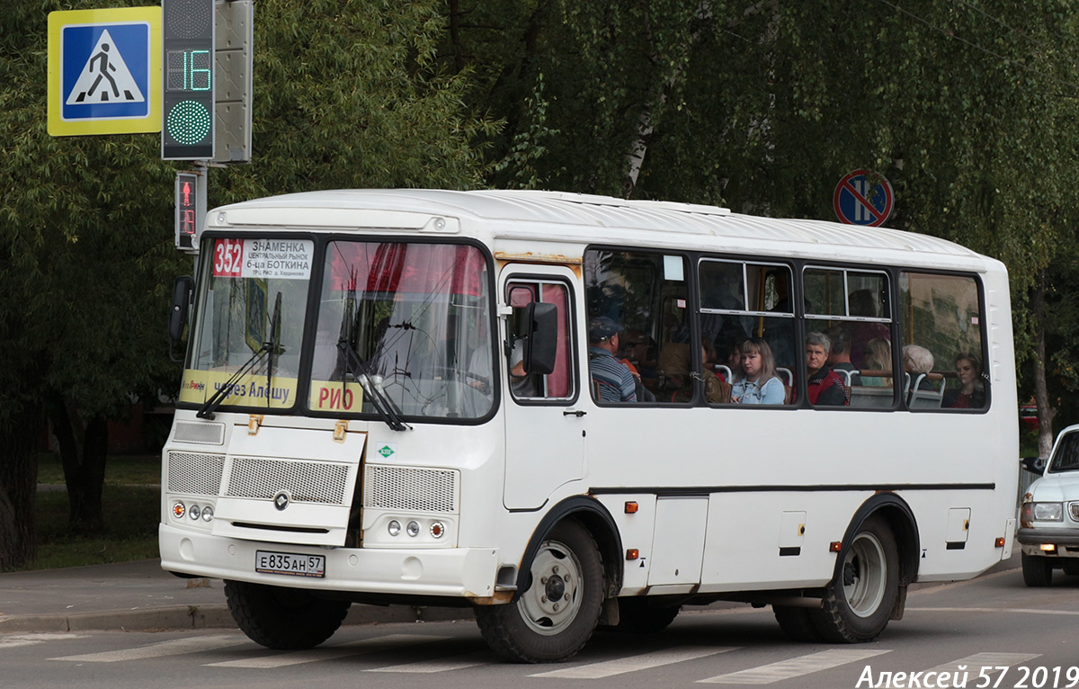 Е 835 АН 57 Е 835 АН 57