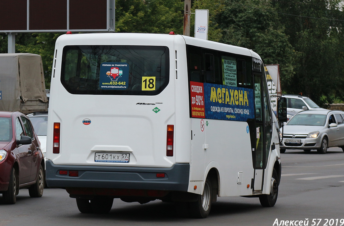 Т 601 КХ 57 Т 601 КХ 57