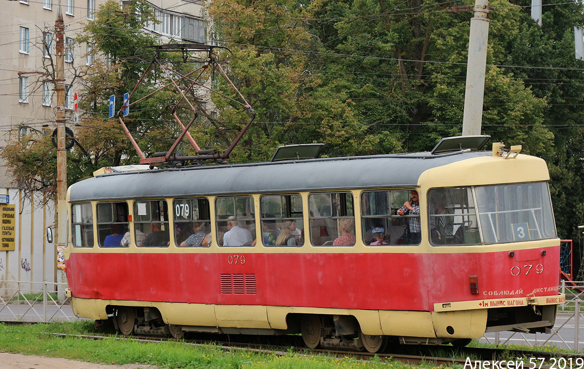 079 079