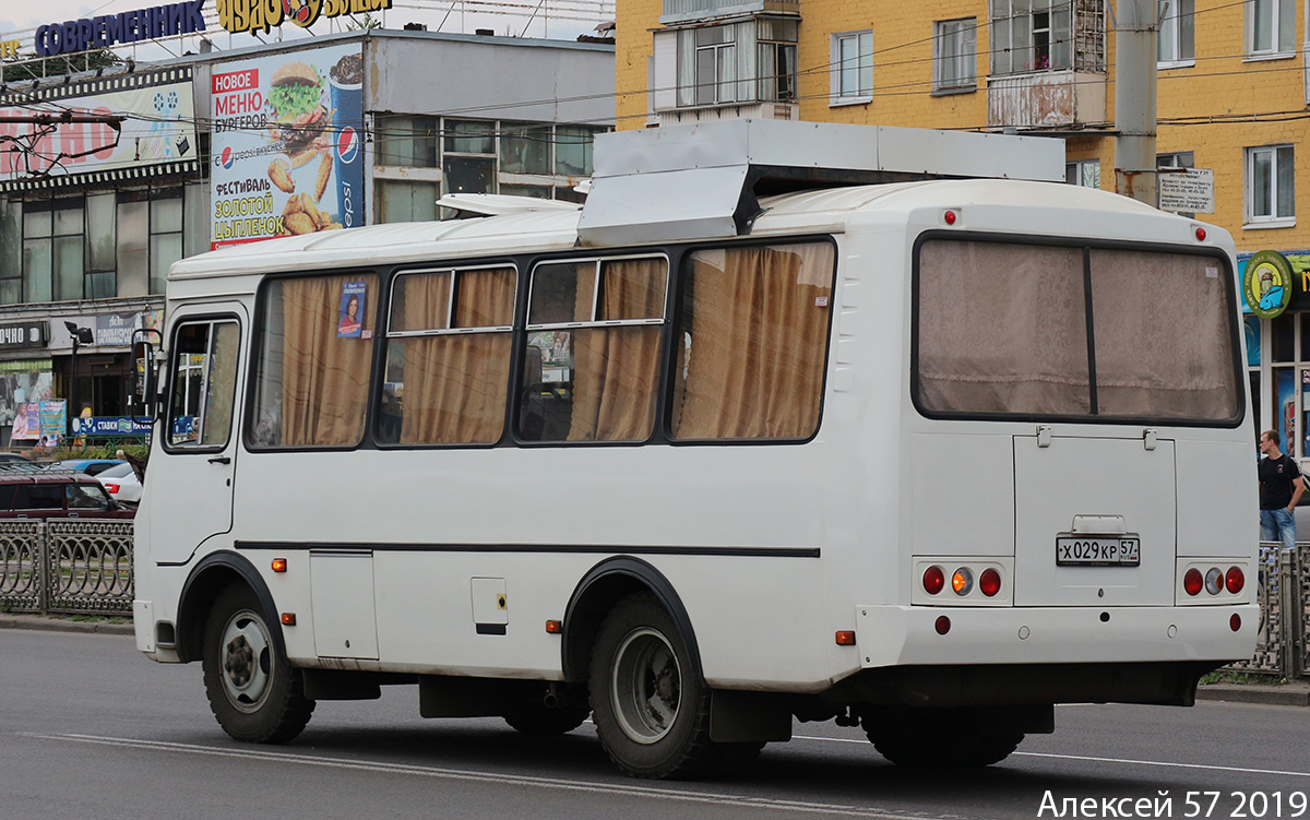 Х 029 КР 57 Х 029 КР 57