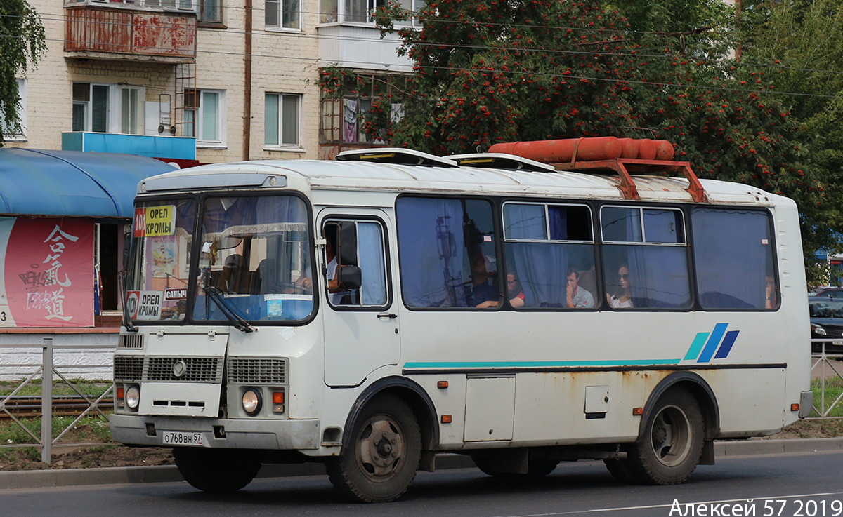 О 768 ВН 57 О 768 ВН 57