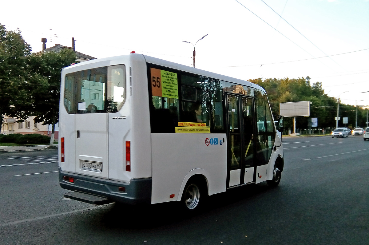 С 933 НА 57 С 933 НА 57