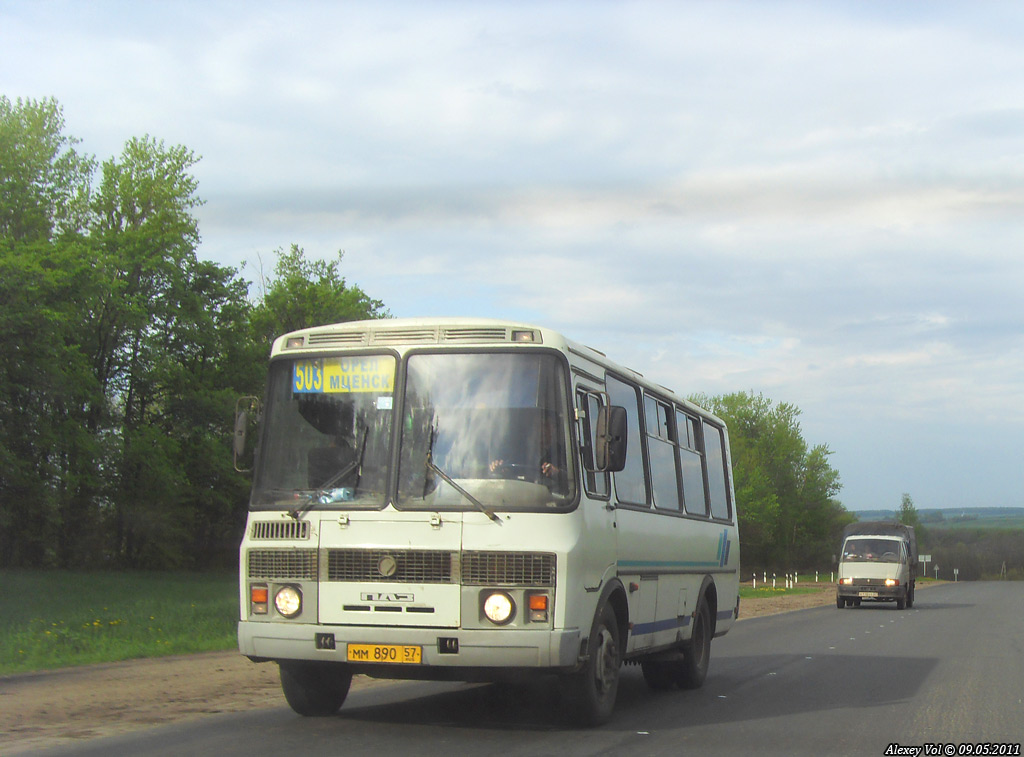 ММ 890 57 ММ 890 57