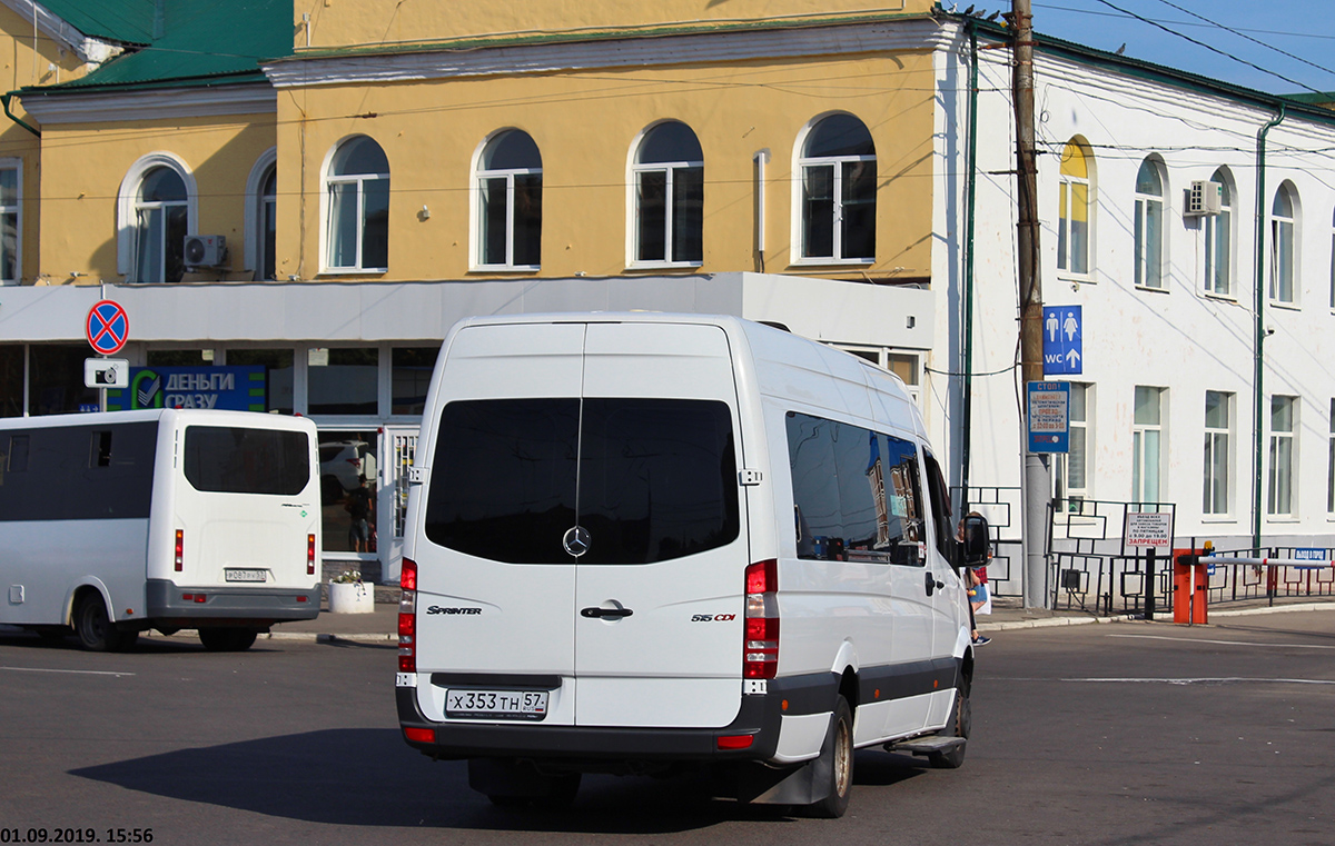Р 087 РУ 57, Х 353 ТН 57 Р 087 РУ 57, Х 353 ТН 57