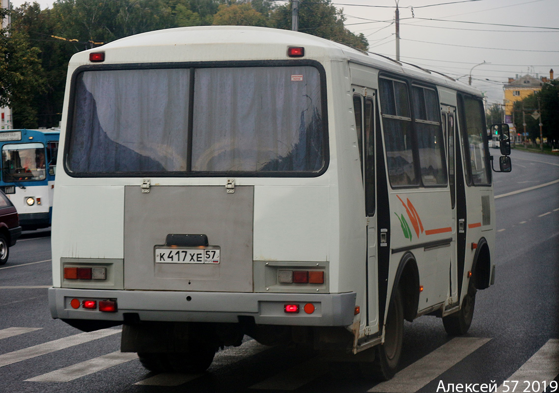 К 417 ХЕ 57 К 417 ХЕ 57