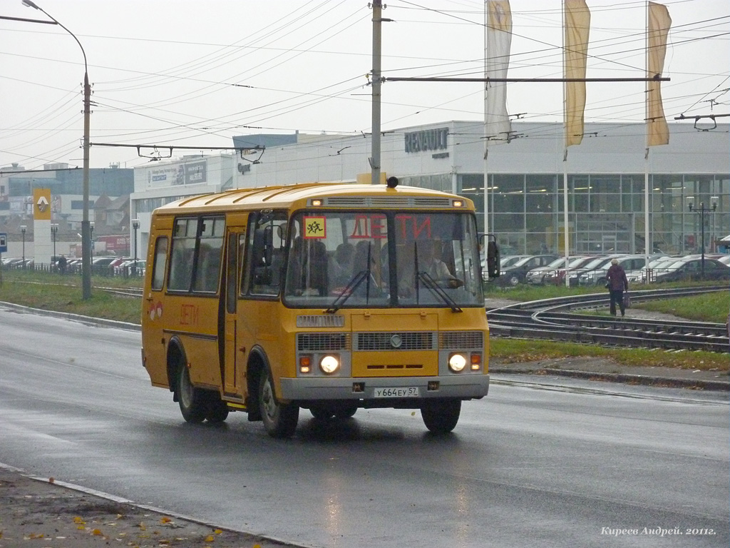  664  57