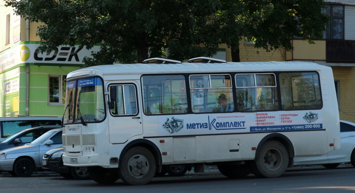 У 556 НА 57 У 556 НА 57