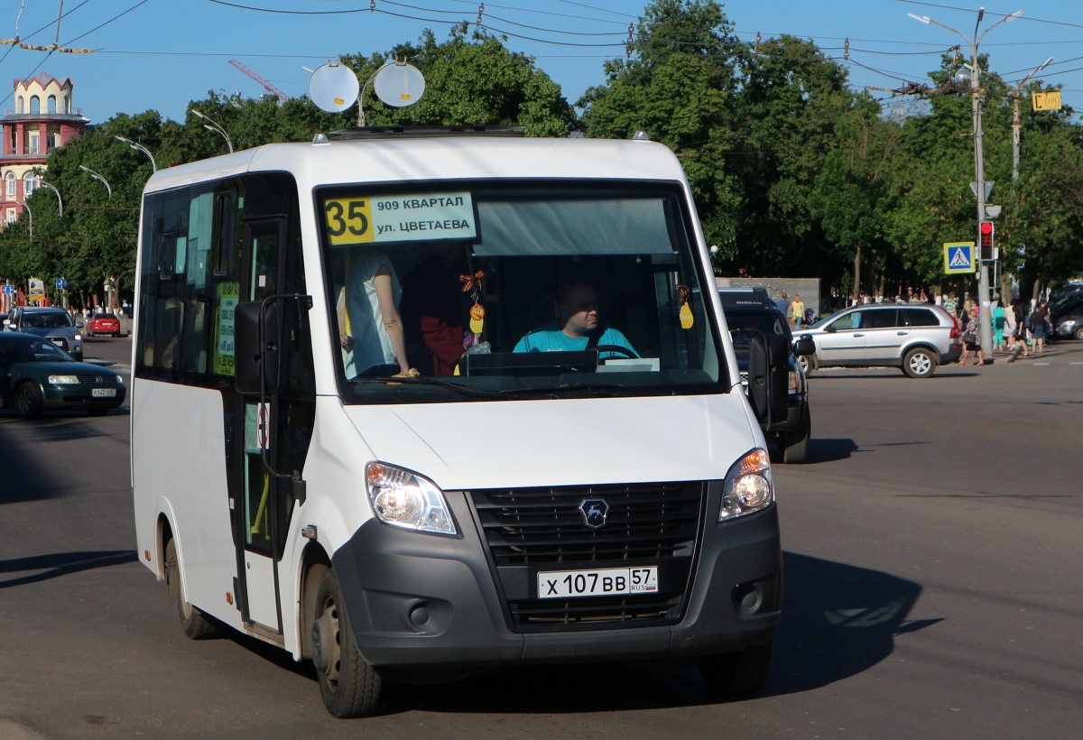Х 107 ВВ 57 Х 107 ВВ 57