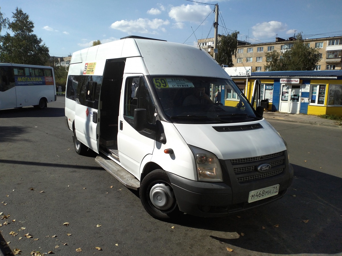 М 468 МН 71 М 468 МН 71