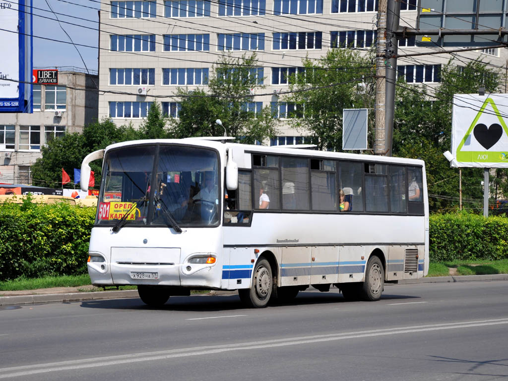  928  57