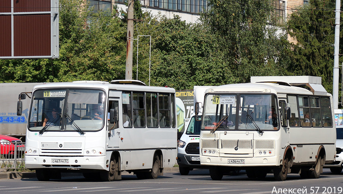 С 467 РК 57, С 436 РК 57 С 467 РК 57, С 436 РК 57