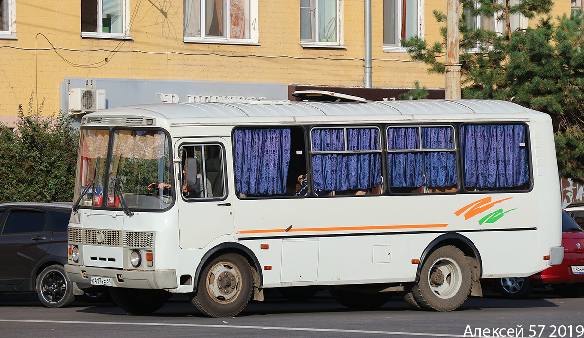 К 417 ХЕ 57 К 417 ХЕ 57