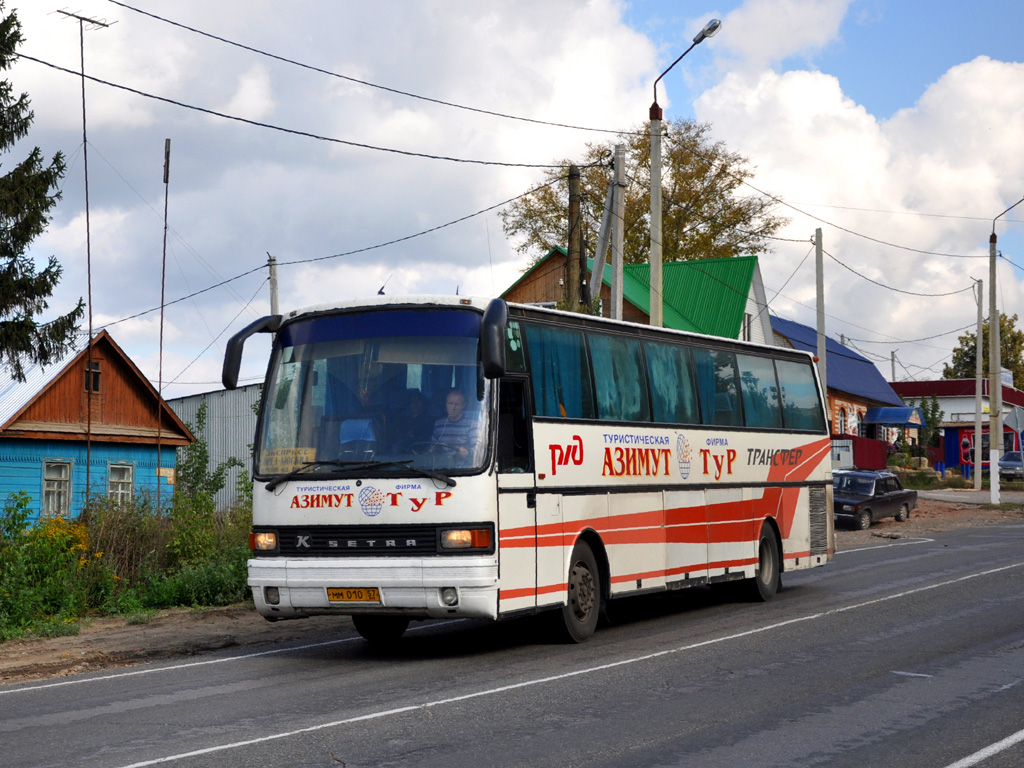 ММ 010 57 ММ 010 57