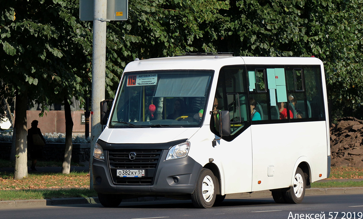 О 382 КУ 57 О 382 КУ 57