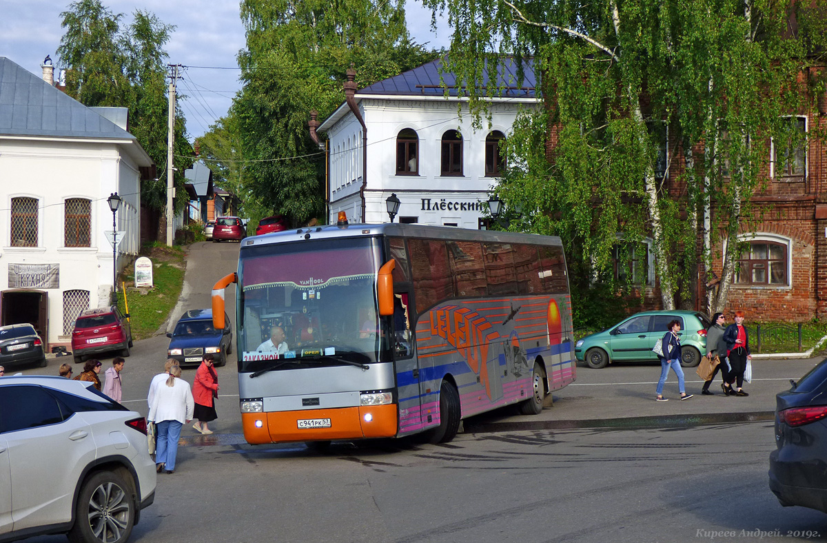 С 941 РК 57 С 941 РК 57