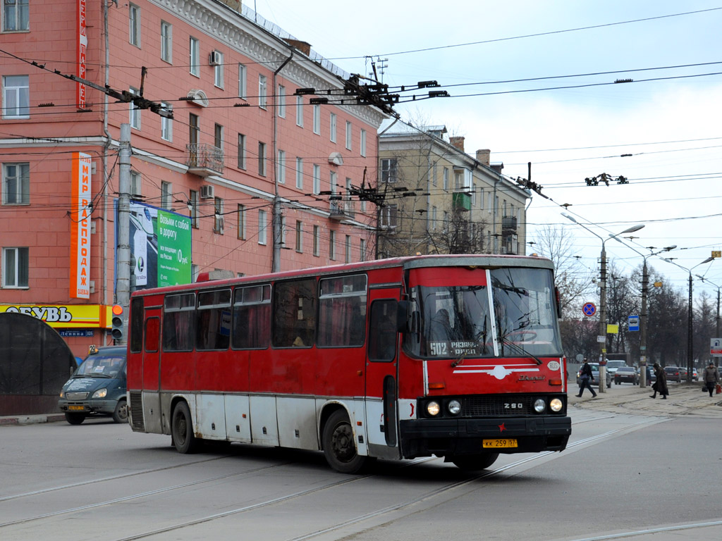 КК 259 57 КК 259 57