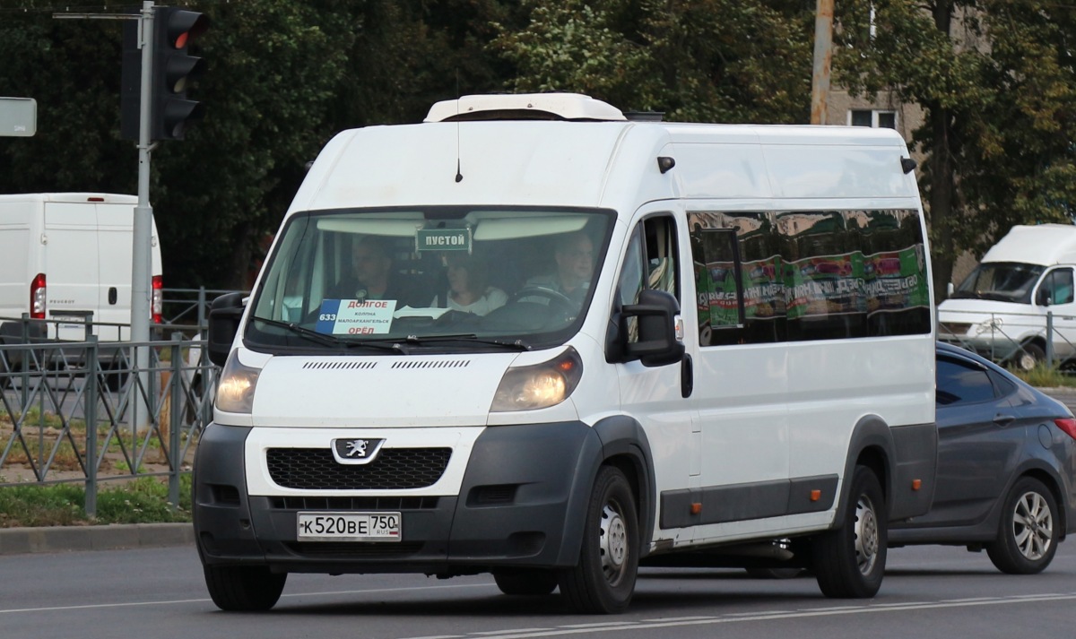 К 520 ВЕ 750 К 520 ВЕ 750