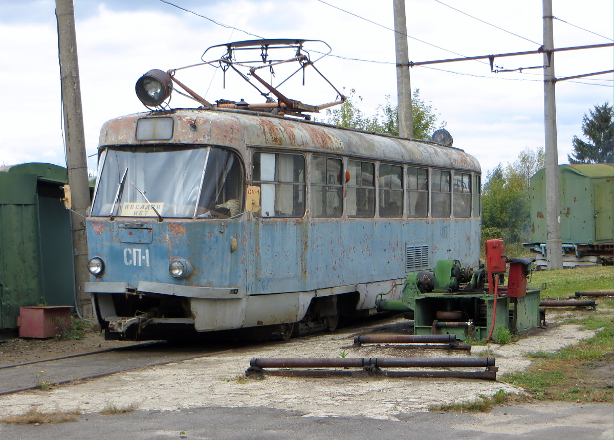 СП-1 СП-1