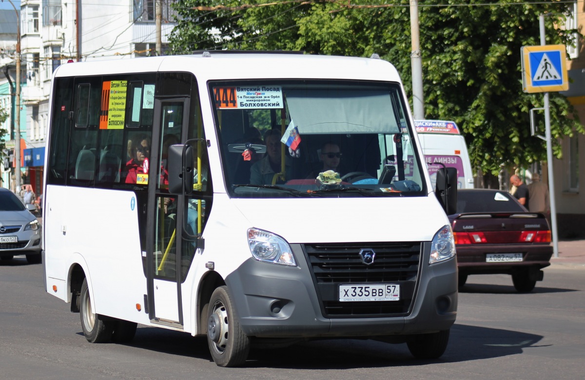Х 335 ВВ 57 Х 335 ВВ 57