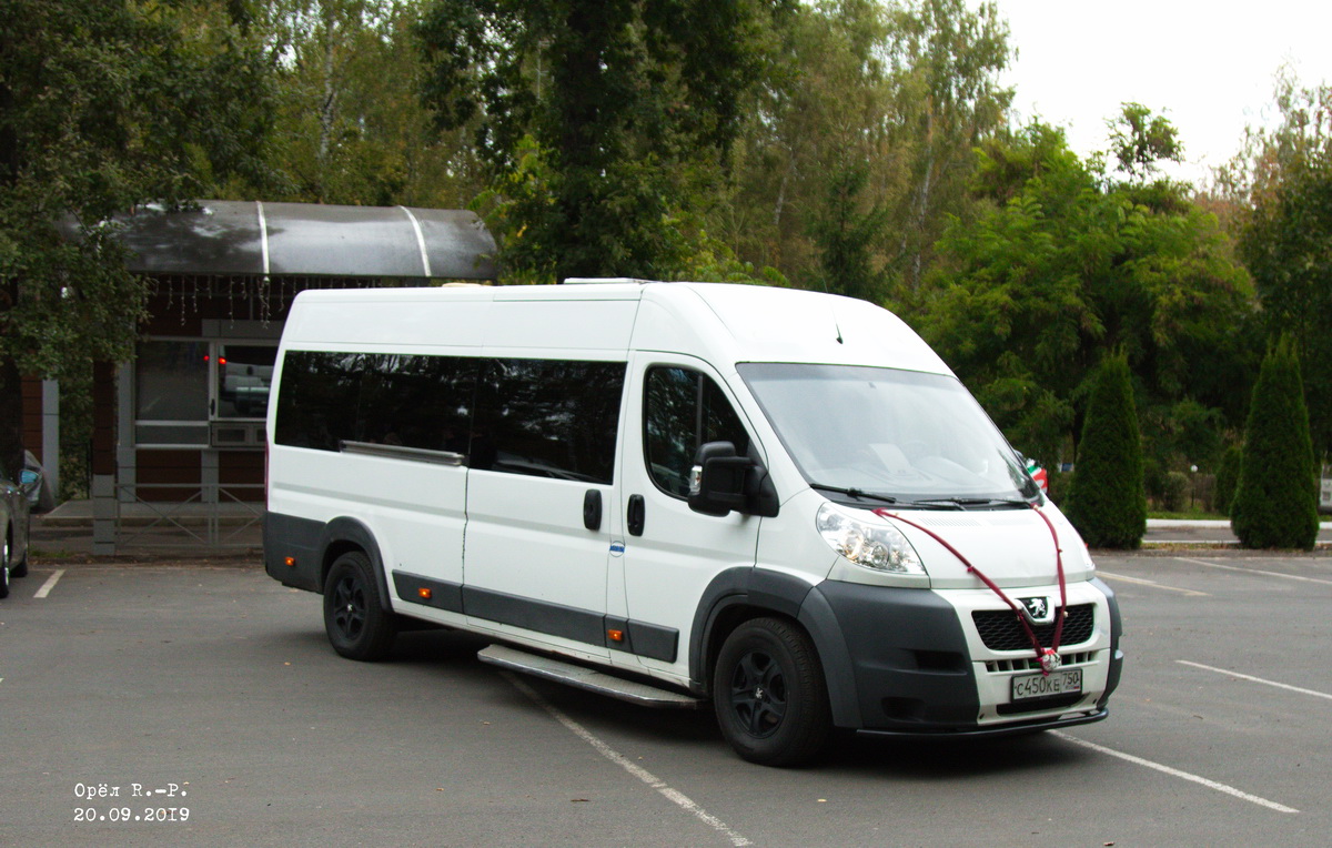 С 450 КЕ 750 С 450 КЕ 750