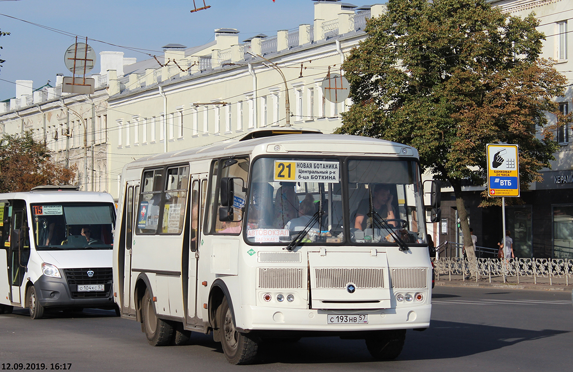 С 193 НВ 57 С 193 НВ 57