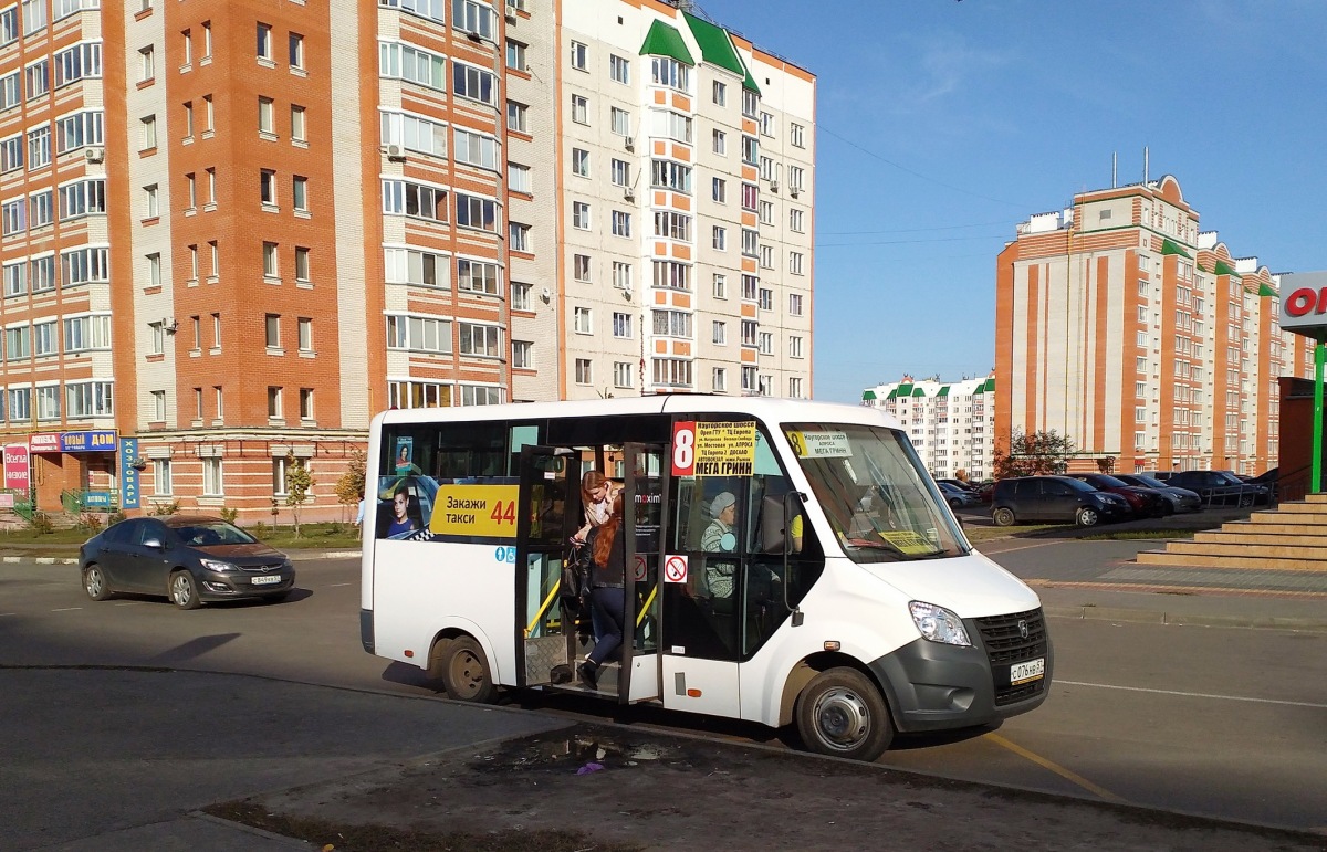 С 076 НВ 57 С 076 НВ 57