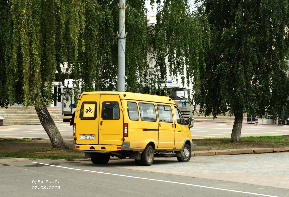 Т 140 ЕС 57 Т 140 ЕС 57