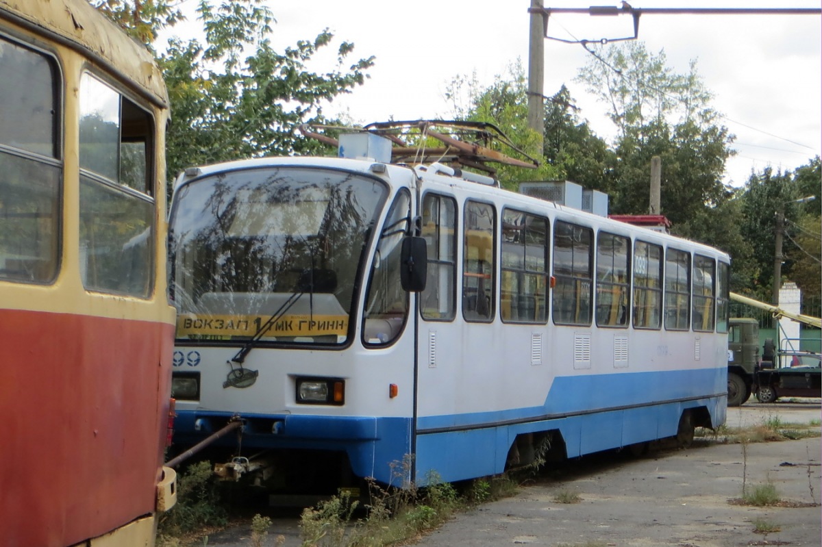 099 099