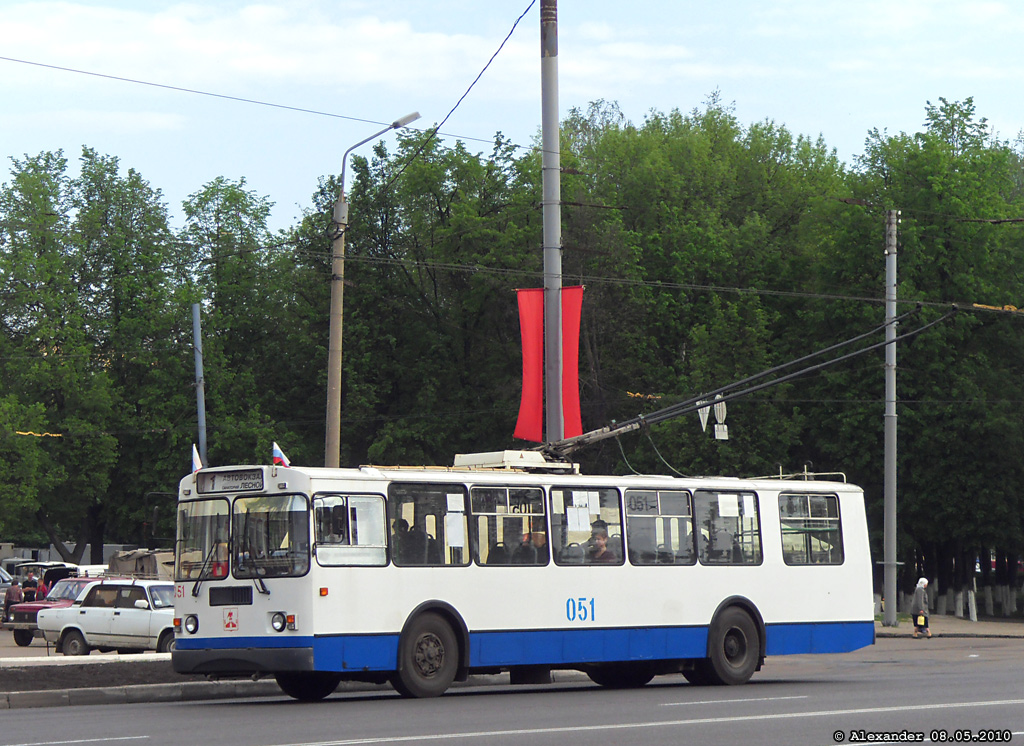 051