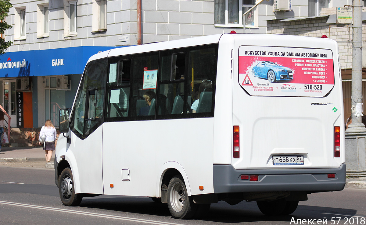 Т 658 КХ 57 Т 658 КХ 57