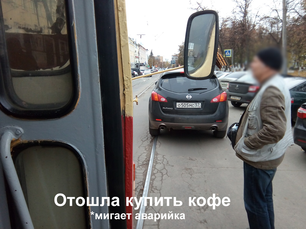 Разные фотографии (Орёл) Разные фотографии (Орёл)
