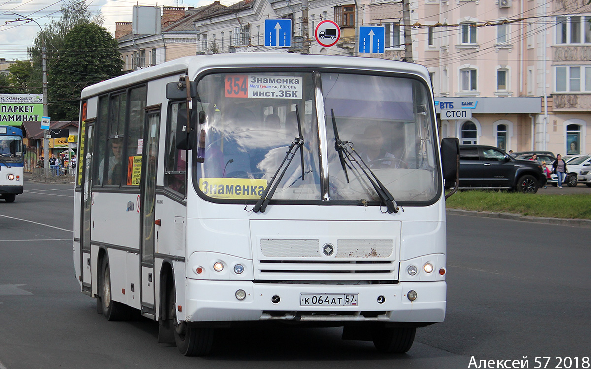 К 064 АТ 57 К 064 АТ 57