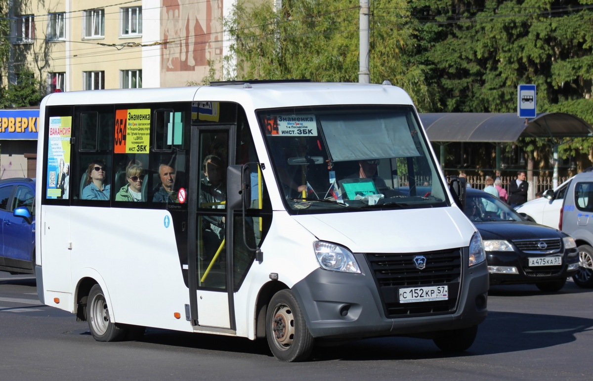 С 152 КР 57 С 152 КР 57