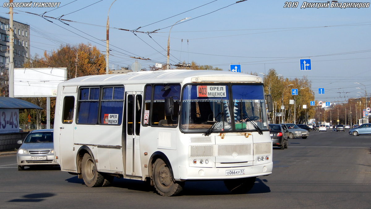  066  57