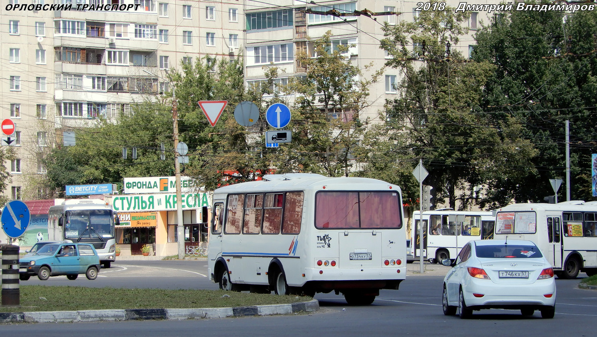 О 734 КУ 57 О 734 КУ 57