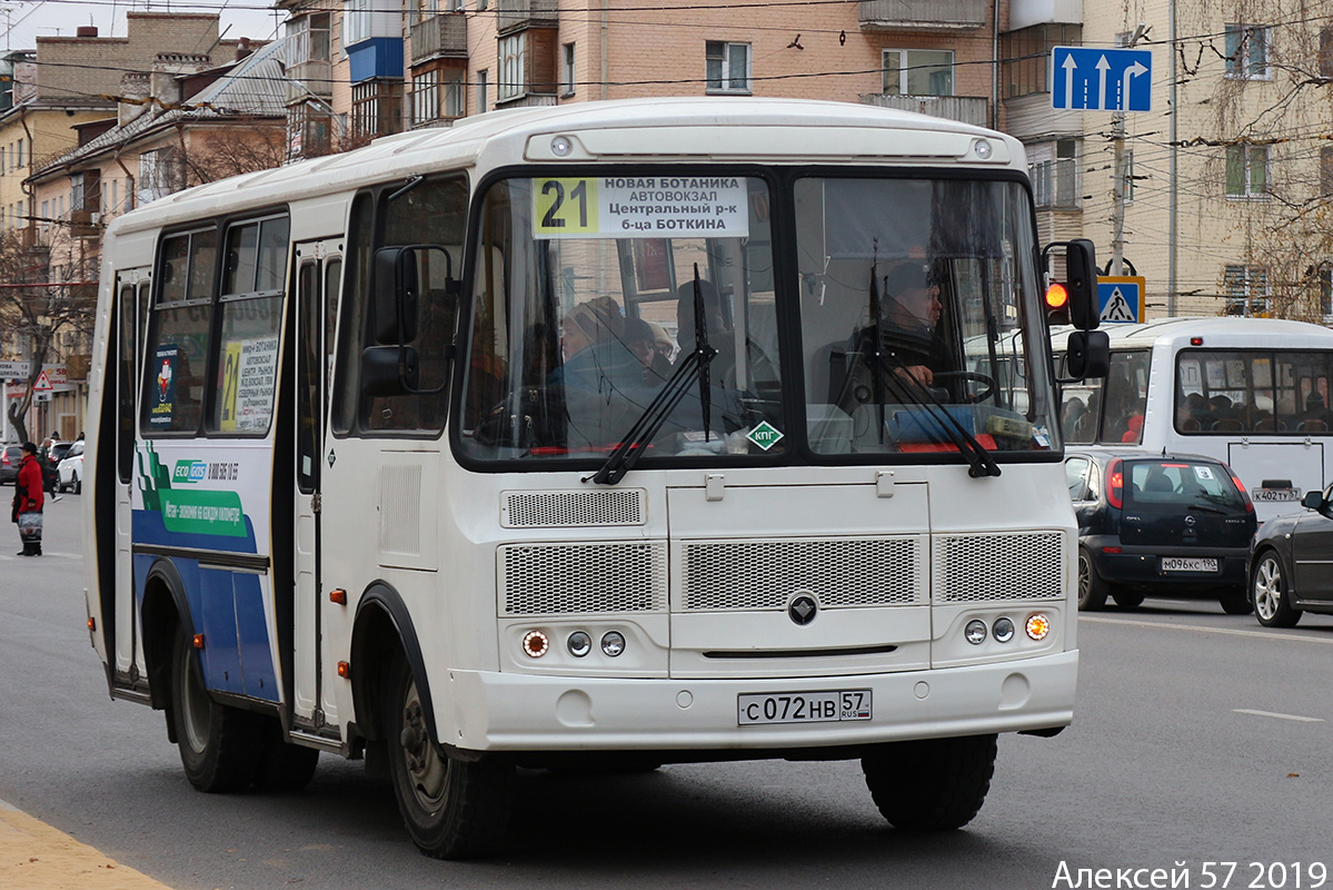 С 072 НВ 57 С 072 НВ 57