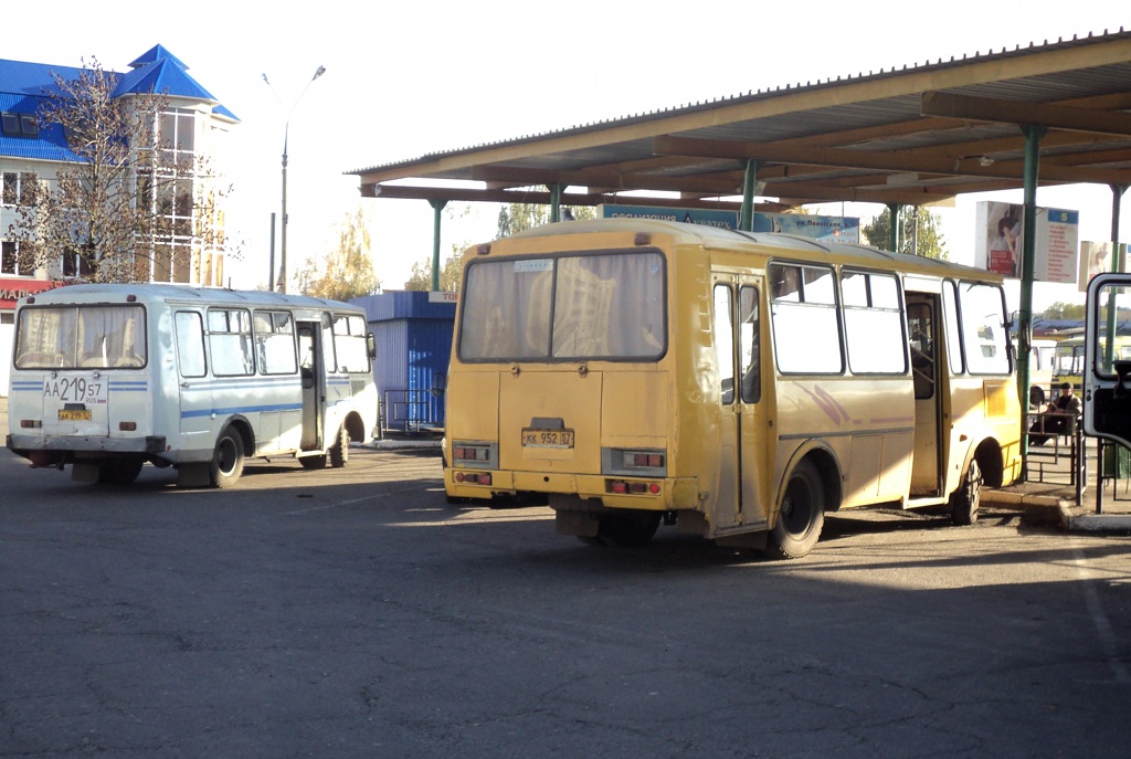 АА 219 57, КК 952 57 АА 219 57, КК 952 57