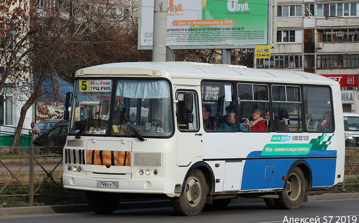 О 798 ОУ 152 О 798 ОУ 152