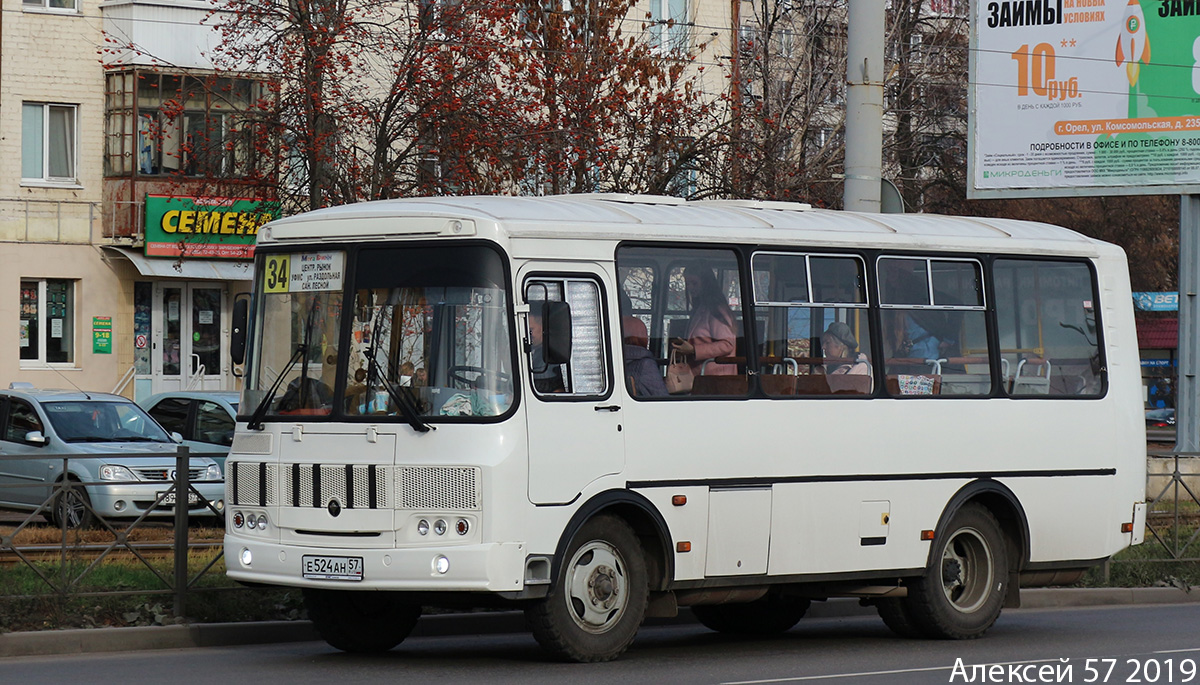 Е 524 АН 57 Е 524 АН 57