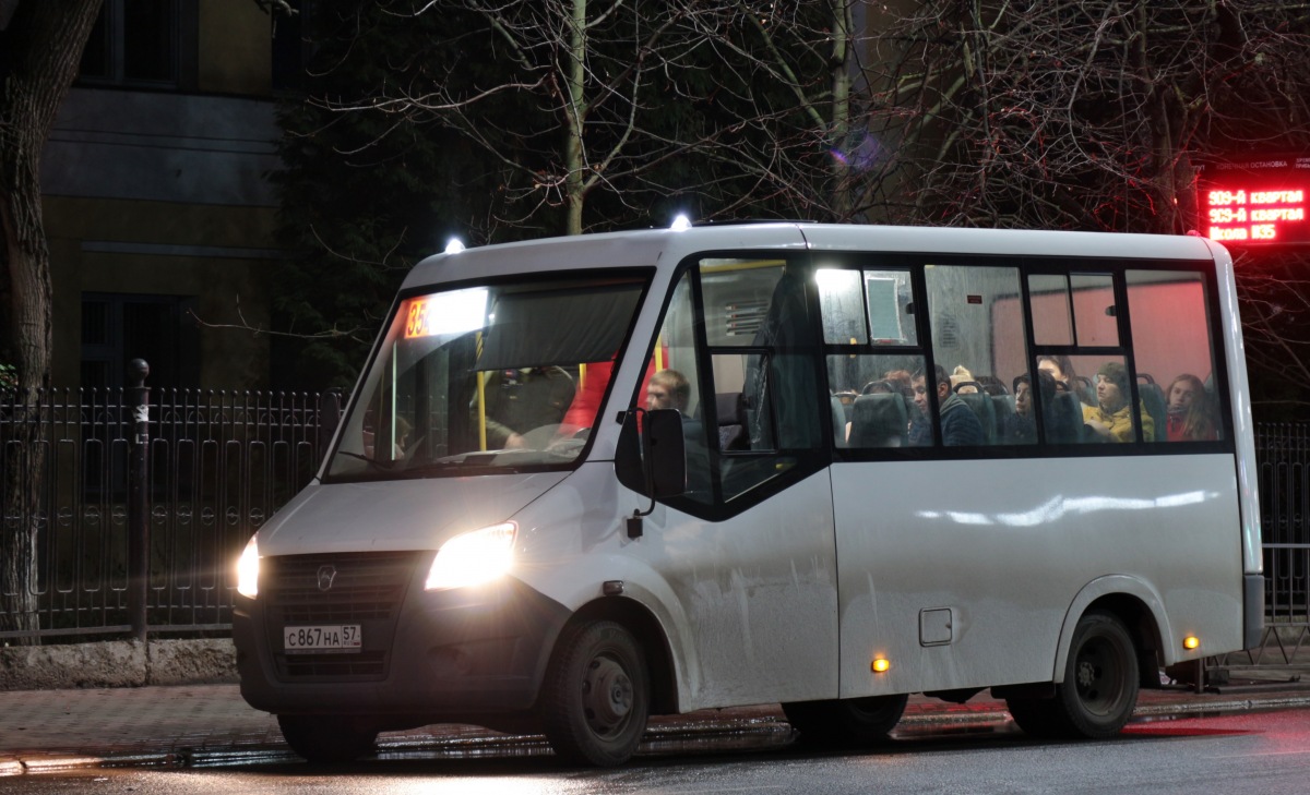 С 867 НА 57 С 867 НА 57