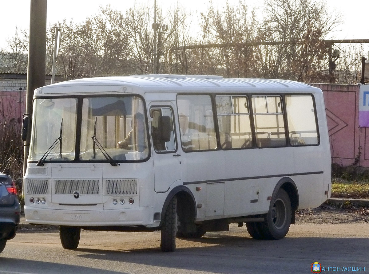 К 851 ХА 57, Новые автобусы без номеров К 851 ХА 57, Новые автобусы без номеров